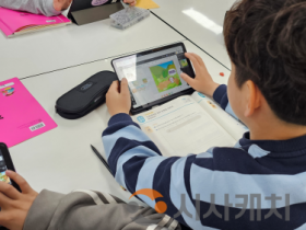 f_사진1_충남교육청, ‘인공지능(AI) 웹툰’으로 수업 혁신.png