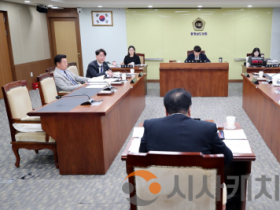 f_260408_제365회 임시회 제1차 기획경제위원회_1.png