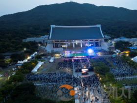 f_K컬처박람회추진과( ‘2024 천안 K-컬처 박람회’).png