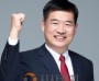 [포맷변환]국민의힘 아산시장 후보 맹의석 사진.jpg