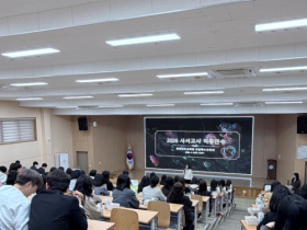 f_충남교육청, 학교도서관, 수업의 중심으로.png