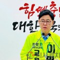 이명수 충남교육감 예비후보,  글로벌 기업 연계형 ‘충남 교육 상생 벨트’ 조성