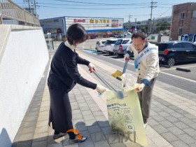 [크기변환][보도사진] 봄 맞이 클린데이 개최2.jpg