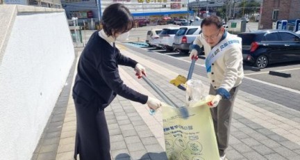[크기변환][보도사진] 봄 맞이 클린데이 개최2.jpg