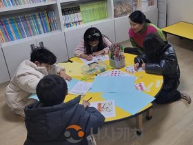 [보도사진] 2026년 상반기 온돌봄 찾아가는 어린이 독서교실 운영.jpg