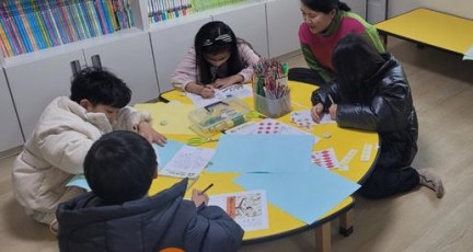 [보도사진] 2026년 상반기 온돌봄 찾아가는 어린이 독서교실 운영.jpg