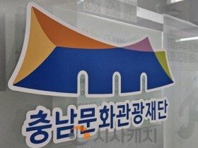 문화재단 500.jpg