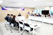 충남도의회  ‘미래주도형 적정규모학교 육성 방안 연구모임’ 발족