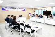 충남도의회  ‘미래주도형 적정규모학교 육성 방안 연구모임’ 발족