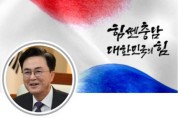 김태흠 충남도지사 “의료 현장 복귀” 호소