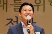 박경귀 아산시장, 전국 기초단체장 매니페스토 우수사례 경진대회서 “신정호 아트밸리” 정책 발표