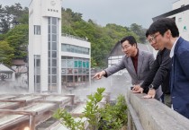 박경귀 아산시장, 해외 온천도시 우수 사례 도입, “국내 1호 온천도시 지정 도전한다”