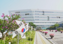 충남교육청, 에너지절약‧전환교육 확대