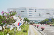 충남교육청, 2023년 지방공무원 임용시험 경쟁률 7.4 대 1