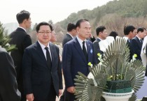 이장우 대전시장, “영웅들의 고귀한 뜻과 숭고한 희생 기억”