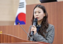 김미영 아산시의원  '구체적 계획 없는 사업 혈세 낭비 안돼'