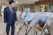 박경귀 아산시장, 서해수호의 날 기념 특별안보 사진 전시회 방문