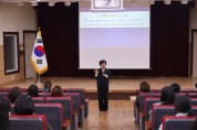 아산교육지원청 “다독다독 가족심리회복” 학부모 연수 개강