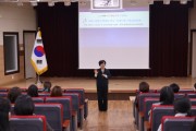 아산교육지원청 “다독다독 가족심리회복” 학부모 연수 개강