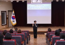 아산교육지원청 “다독다독 가족심리회복” 학부모 연수 개강