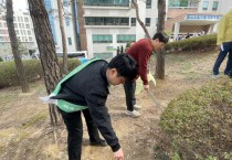 천안교육청, 식목일 기념 청렴 나무 심기