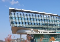 세종시, 2022년 일상감사·계약심사 예산 117억 원 절감