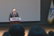 최민호 시장 “세종형 기회발전특구 지정에 최선 다할 것”