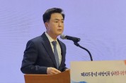 김태흠 충남도지사 “임시정부는 오늘날 대한민국의 뿌리”