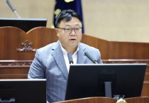 박종갑 천안시의원, 천안시 이상동기 범죄 예방 및 피해 지원에 관한 조례안 통과