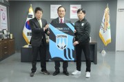 박상돈 천안시장,, 천안시티FC 시즌 격려