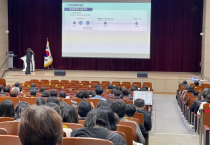 세종시교육청, 학교회계 역량강화 연수