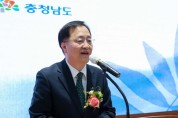 이필영 행정부지사 “민선 8기 새 미래 향한 힘찬 도약 기대”