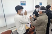 선문대,  아이디어를 현실로…가상현실(VR)·모바일 로봇 체험장 운영