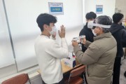 선문대,  아이디어를 현실로…가상현실(VR)·모바일 로봇 체험장 운영