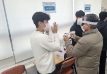 선문대,  아이디어를 현실로…가상현실(VR)·모바일 로봇 체험장 운영