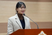 김미영 아산시의원 대표발의, ‘해병대 아산전우회 지원에 관한 조례 일부개정조례안’상임위 통과