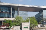 천안시, 지방세정 종합평가 ‘충남 최우수’