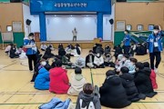 아산교육지원청, 환경 보존 우리가 할 수 있어요.