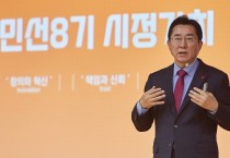 박경귀 아산시장, 신규 임용 공무원 “시민 행복 위해 자부심과 책임감 갖고 일해달라”