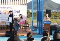 한국섬진흥원, “두 돌” 축제로 소통의 장 열어