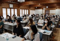 충남교육청, 학교 성(성평등)교육, 선생님들이 전문가가 되어야 한다