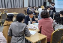 충남교육청,  내년 신규 지정 혁신학교 교원 1차 연수