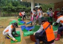 충남도, 수해 농가 긴급 복구 지원