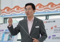 박경귀 시장, “아산시 대한민국 1호 온천도시” 선정… 온천산업 활력 될 것