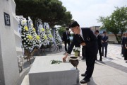 이명수 국회의원, 대한민국 평화 및 안보 실현 위한 사명 새롭게 해야”