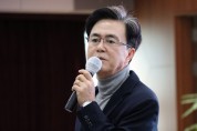 김태흠 충남도지사, “30% 발탁 약속 못 지켜 유감”…전 직원에 공식 사과