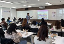 충남교육청, 장애학생 사회 자립 지원