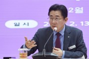 박경귀 아산시장, “튀르키예 지진 피해 지원 특별모금” 필요