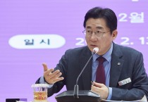 박경귀 아산시장, “튀르키예 지진 피해 지원 특별모금” 필요