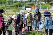 천안도시농부학교, 2월 3일까지 교육생 모집